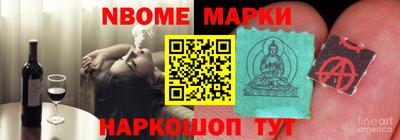 мяу мяу мука Абакан