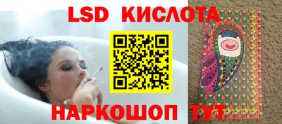хмурый Абинск