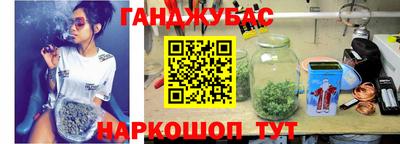 круглые Азнакаево