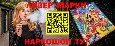 круглые Азнакаево