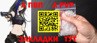 круглые Азнакаево