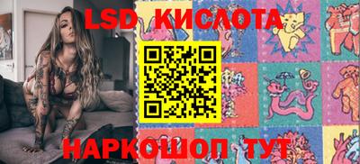 мяу мяу мука Абакан
