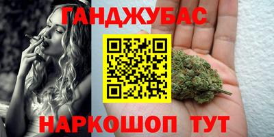 мяу мяу мука Абакан