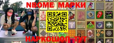 хмурый Абинск