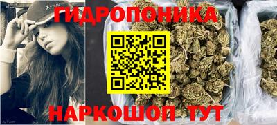 круглые Азнакаево