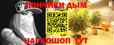 мяу мяу мука Абакан