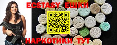 круглые Азнакаево