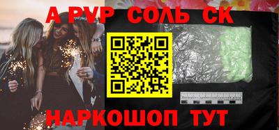 хмурый Абинск