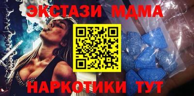 мяу мяу мука Абакан