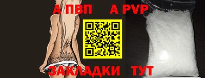 круглые Азнакаево