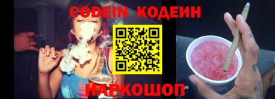 круглые Азнакаево