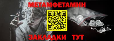 мяу мяу мука Абакан