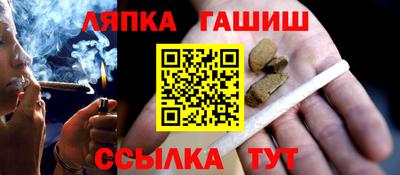 мяу мяу мука Абакан