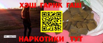 хмурый Абинск