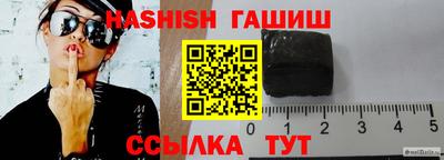 мяу мяу мука Абакан