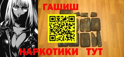 круглые Азнакаево
