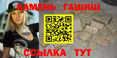 круглые Азнакаево