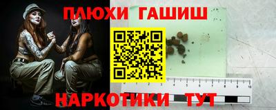 круглые Азнакаево