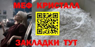 круглые Азнакаево