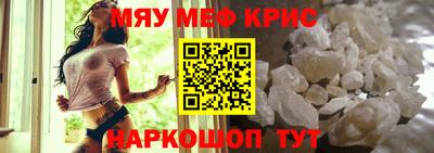 круглые Азнакаево