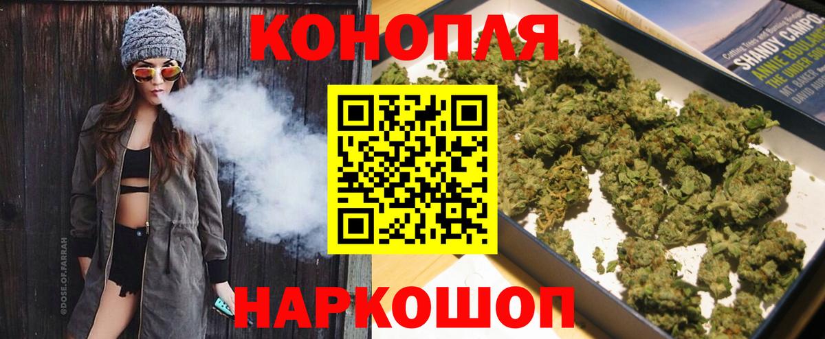 Апатиты  Конопля индика  Конопля план  Конопля White Widow  Вход с VPN 